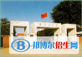 2022 淮阴工学院全国排名（淮阴工学院历年全国排名）-2023年参考