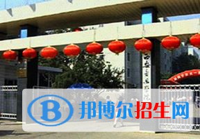 2022 西安音乐学院全国排名（西安音乐学院历年全国排名）-2023年参考