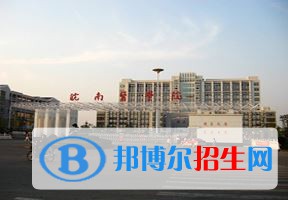 2022 皖南医学院全国排名（皖南医学院历年全国排名）-2023年参考