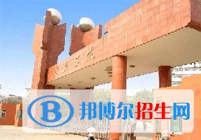 2022 铜陵学院全国排名（铜陵学院历年全国排名）-2023年参考