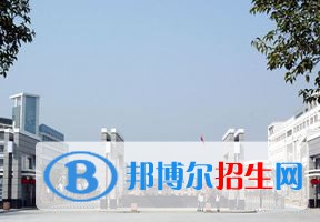 2022 合肥师范学院全国排名（合肥师范学院历年全国排名）-2023年参考