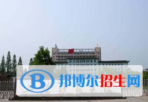 2022 上饶师范学院全国排名（上饶师范学院历年全国排名）-2023年参考