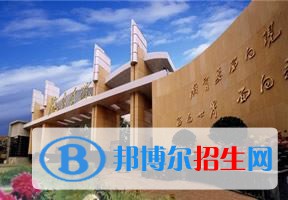 2022 陇东学院全国排名（陇东学院历年全国排名）-2023年参考