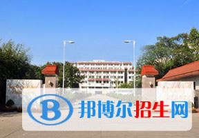 2022 南京特殊教育师范学院全国排名（南京特殊教育师范学院历年全国排名）-2023年参考