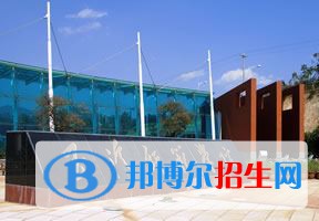 2022 玉溪师范学院全国排名（玉溪师范学院历年全国排名）-2023年参考