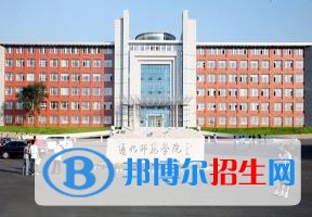 2022 通化师范学院全国排名（通化师范学院历年全国排名）-2023年参考