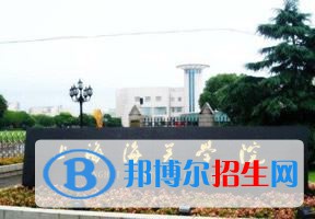 2022 上海海关学院全国排名（上海海关学院历年全国排名）-2023年参考