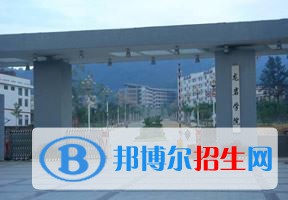 2022 龙岩学院全国排名（龙岩学院历年全国排名）-2023年参考