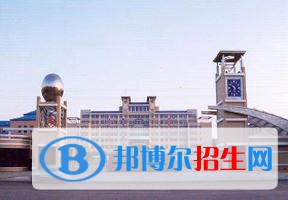 2022 大庆师范学院全国排名（大庆师范学院历年全国排名）-2023年参考