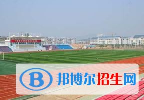 2022 宁德师范学院全国排名（宁德师范学院历年全国排名）-2023年参考