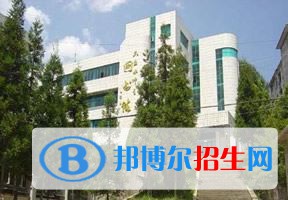 2022 六盘水师范学院全国排名（六盘水师范学院历年全国排名）-2023年参考