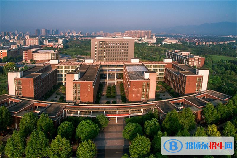 2022 衢州学院全国排名（衢州学院历年全国排名）-2023年参考