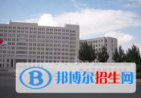 2022 黑龙江财经学院全国排名（黑龙江财经学院历年全国排名）-2023年参考