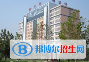 2022 河北科技学院全国排名（河北科技学院历年全国排名）-2023年参考