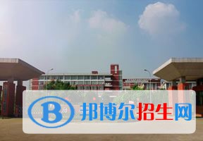 2022 武汉城市学院全国排名（武汉城市学院历年全国排名）-2023年参考