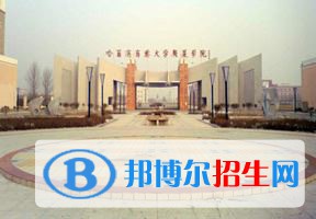 历年哈尔滨广厦学院2022全国排名榜-2023参考