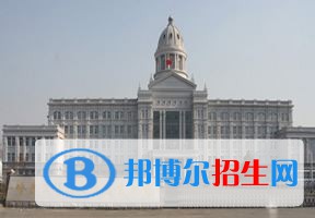 2022 哈尔滨远东理工学院全国排名（哈尔滨远东理工学院历年全国排名）-2023年参考