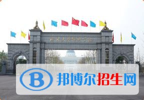 历年成都锦城学院排名2022全国排名榜-2023参考