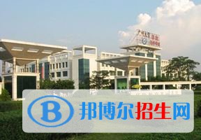 历历年广州软件学院2022全国排名榜-2023参考