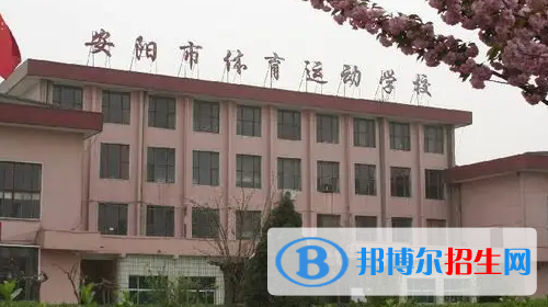 河南2023年中专学校什么时候招生