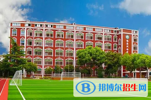 上海燎原双语学校初中部