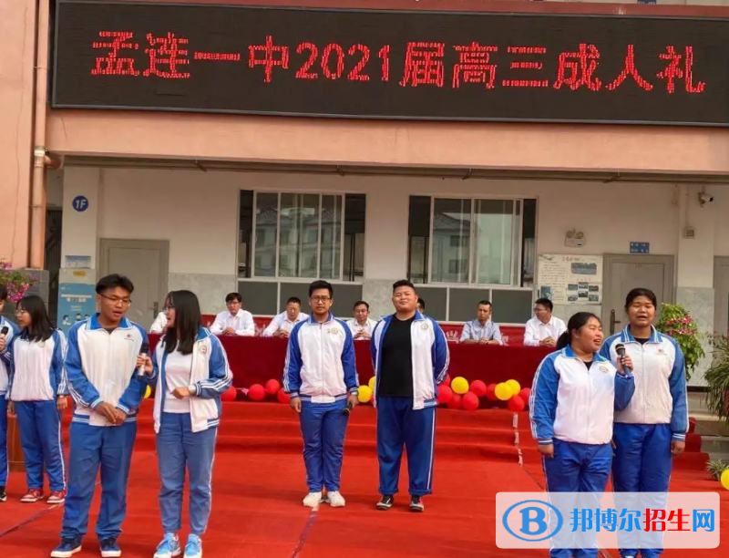 云南2023年初中毕业可以读中专吗