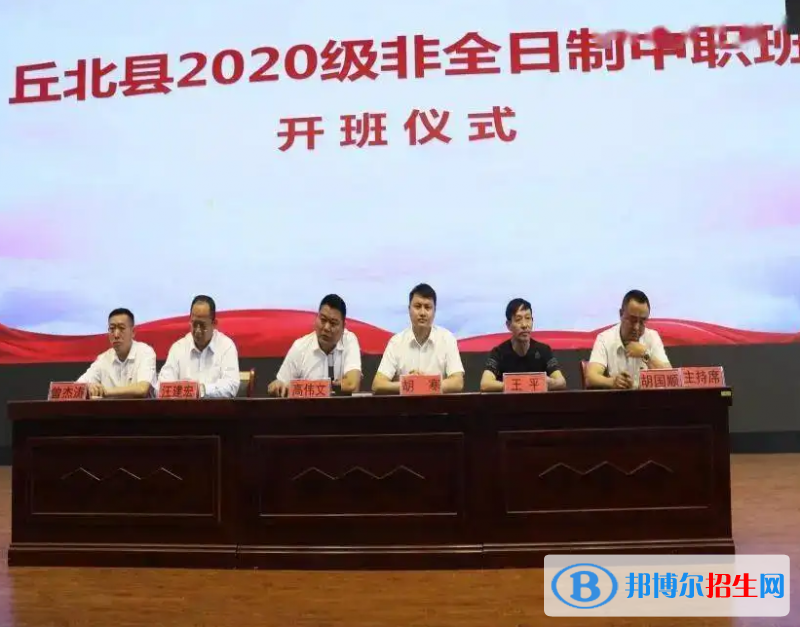  云南2023年比较好的中专学校