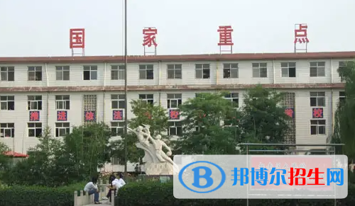 石家庄2023年哪些中专计算机学校好