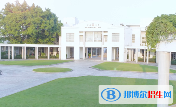广州国际学校( 祈福英语实验学校)小学部2023年入学条件