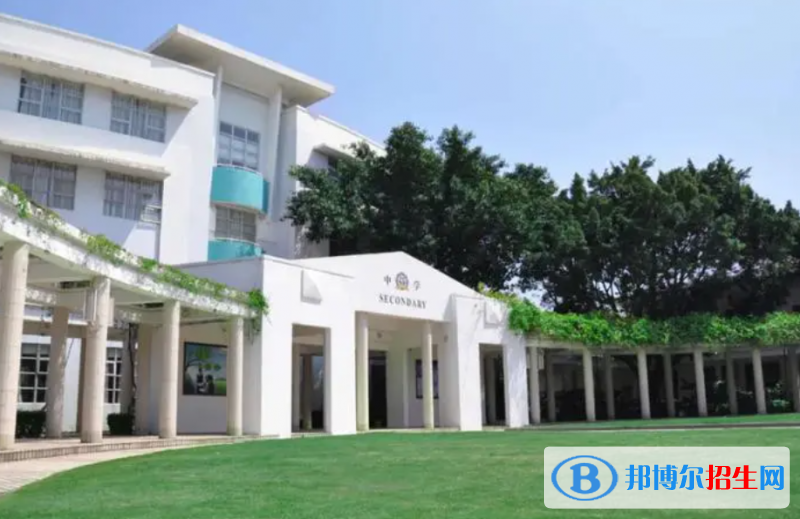 广州国际学校( 祈福英语实验学校)小学部2023年报名时间
