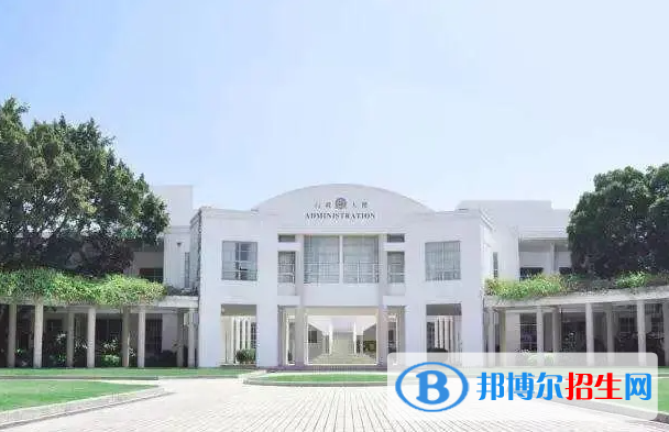 广州国际学校( 祈福英语实验学校)小学部2023年学费标准