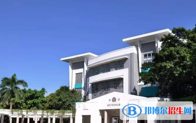 广州国际学校( 祈福英语实验学校)小学部2023年学费标准2