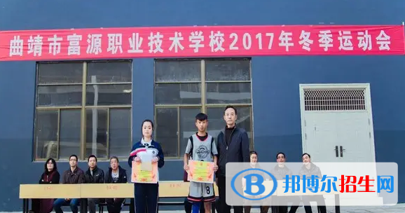  云南2023什么中专学校最有前途