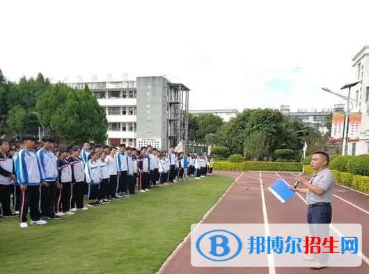  云南2023中专学校什么时候开学