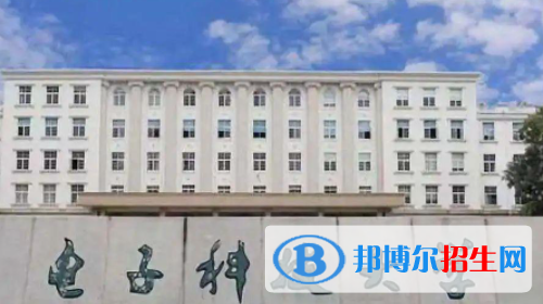 河南2023年有哪些中专学校比较好