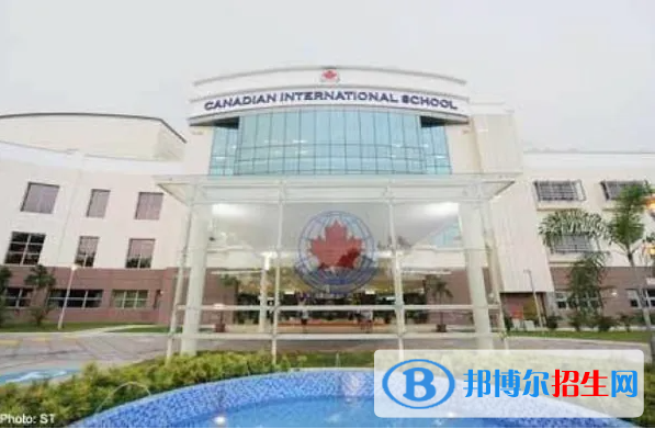 广州加拿大国际学校(CIS)小学部