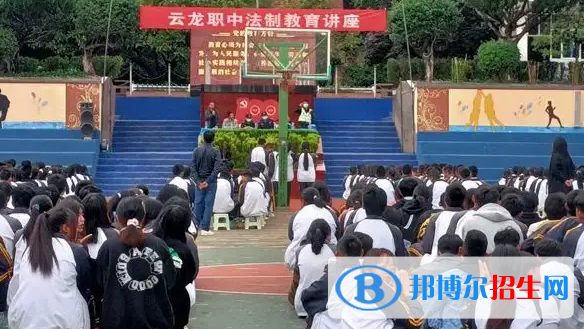  云南2023年哪所中专学校好