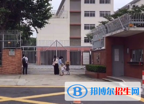 广东日本人学校小学部怎么样