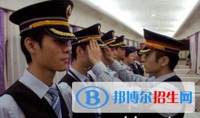 成都2023年读铁路学校的大专