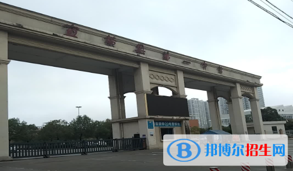 江西抚州宜黄县中考最低控制线（2022）-2023年参考