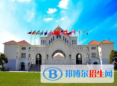 苏州国际外语学校初中部靠谱吗