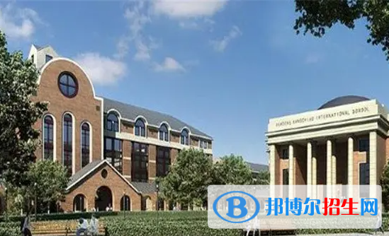 华东康桥国际学校初中部2023年课程体系2