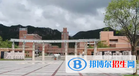 2023年台州好的高中学校有哪些，台州重点高中排行榜