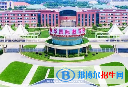 中加枫华国际学校初中部2023年报名时间
