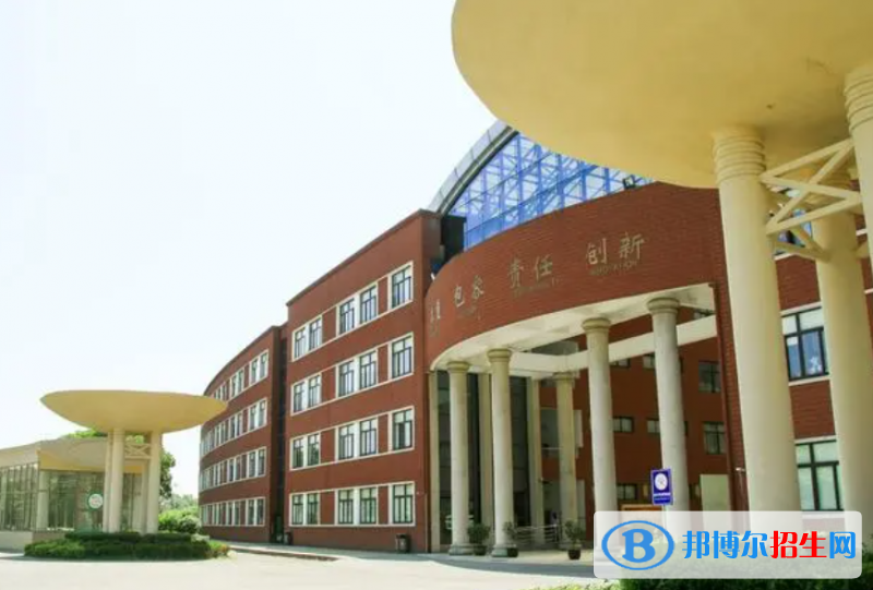 中加枫华国际学校初中部2023年学费标准2