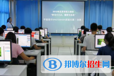 广西2023年计算机学校都是什么专业