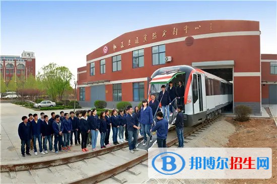 石家庄2023年铁路学校能学什么