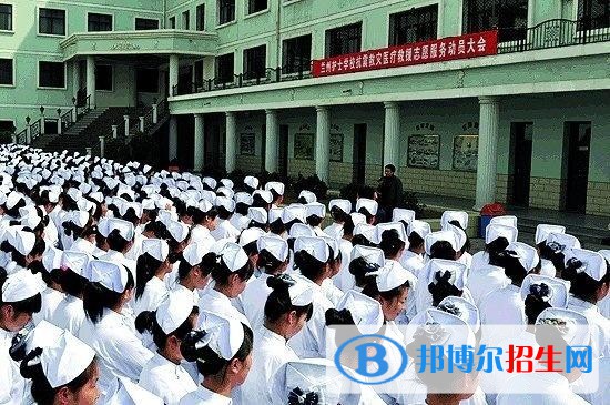 兰州2023年读中专好还是卫校