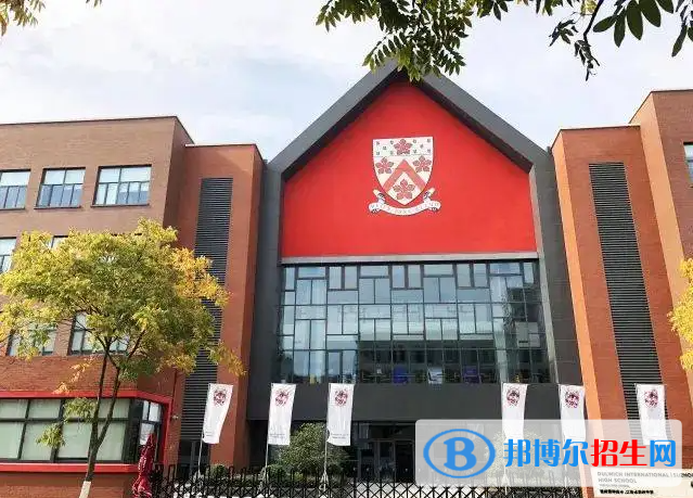 苏州德威国际学校小学部怎么样