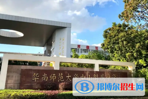 2022娄底高中学校升学排行（2023参考）